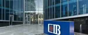 1626777057 مواعيد عمل بنك CIB البنك التجاري الدولي 2021 375x150 1