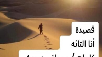 FB IMG 1639992692247