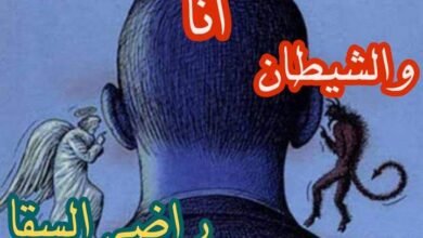 FB IMG 1640719989832