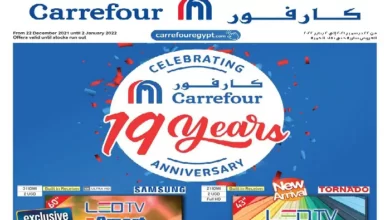 carrefour egypt offers 2022 5khtawat.com