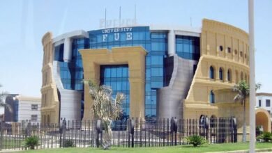الجامعات الخاصة المعتمدة في مصر 2022