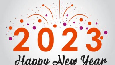 رسائل تهنئة العام الجديد 2023