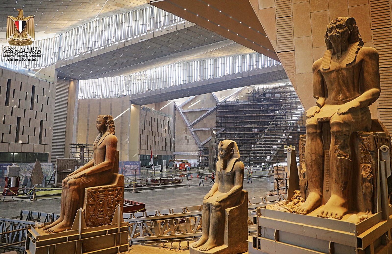 المصري الكبير3
