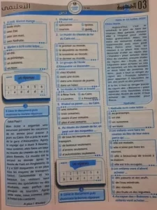 20230522 185804 CNkJVjpg 750