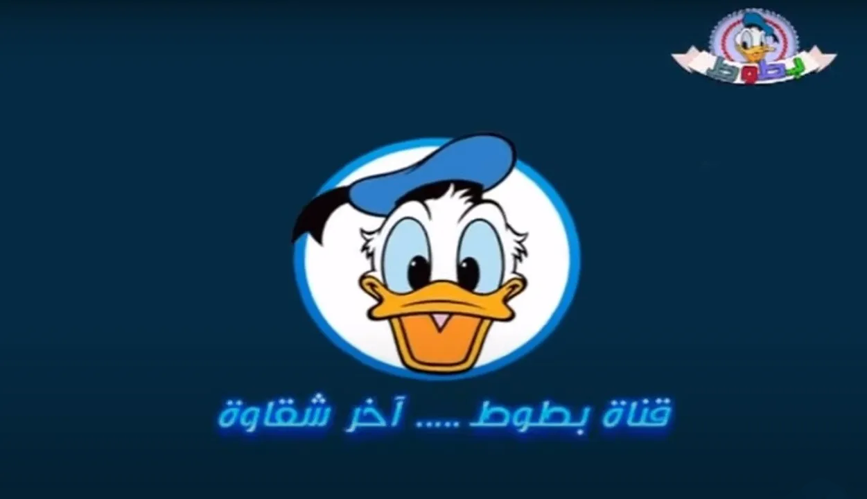 IMG 20231129 143936