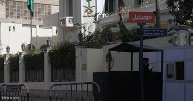 s1201225192543