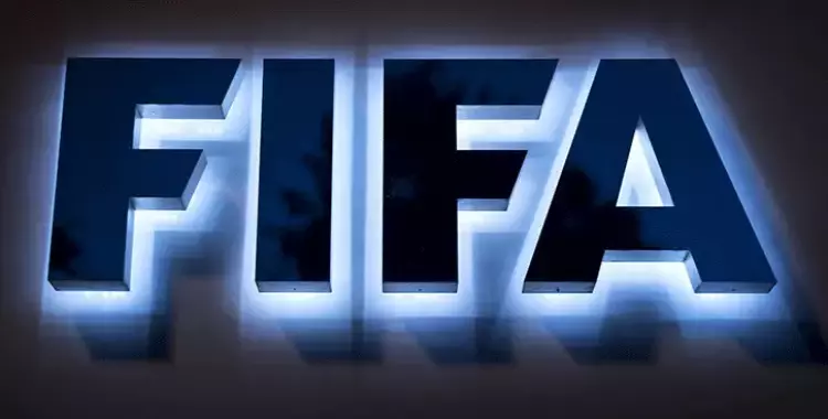 فيفا الشهري للمنتخبات ديسمبر 2023 مصر تتقدم 750X380