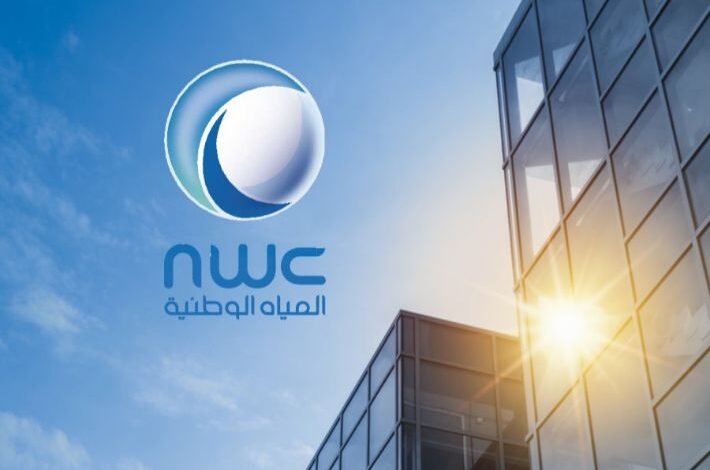 شكوى فاتورة المياه في السعودية 14451 710x470 1